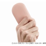 &ldquo;腹筋崩壊太郎の腹筋&rdquo;まさかの商品化、使い道なし