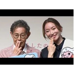 加藤茶、83歳の誕生日！　「108歳の茶寿まで舞台を踏めたら最高」（ご自愛市 spring2026「元気に生きていく！加藤家 笑顔の秘訣」／加藤茶 加藤綾菜）