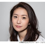 「アンチヒーロー」の役に&ldquo;伏線&rdquo;ある？ 大島優子、まっすぐな瞳で即答「ないです！」