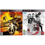 ゲームの発売延期・中止相次ぐ、セガの「龍が如く OF THE END」なども。