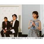 多部未華子が滞在24時間の弾丸シドニー、主演作プレミアで英語挨拶。