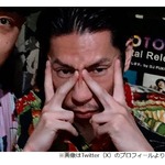 個人で活動する呂布カルマ、マネージャー付けようと思ったら&ldquo;水原一平の事件&rdquo;で&hellip;