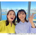 原田葵アナ、&ldquo;先輩&rdquo;永島優美は憧れ「本当に大好きで、その思いをしっかり伝えてた」