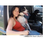 猫と結婚の女性が犬と再婚へ、&ldquo;前夫&rdquo;と死別後に運命的な出逢い。