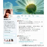 サザエさん三郎声優が年の差婚、新人声優の妻が結婚と第1子出産を報告。