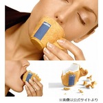 食べられる&ldquo;クッキーカップ&rdquo;、伊コーヒーブランド向けに制作。