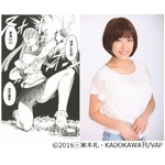 元SKEが股間からミサイル乱射、内田理央の&ldquo;ふんどしセーラー&rdquo;映画で。