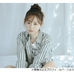 福原遥、&ldquo;まいんちゃん&rdquo;最初は「キャベツちぎって『キャベツ星人』ってやるだけだった」