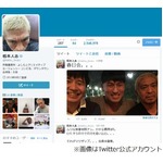 松本人志がタクシーに怒り爆発「そこまで人を嫌な気持ちにさせられる？」。