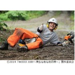 矢口史靖監督が主題歌&ldquo;指名&rdquo;、マイア・ヒラサワ初の書き下ろし。