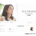 岡田結実が&ldquo;神&rdquo;と崇める女性タレントKとは