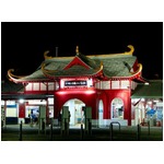 &ldquo;龍宮城&rdquo;駅が初ライトアップ、江の島界隈のロマンチックな夜を演出。