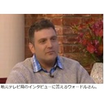 悩み続けた&ldquo;秘密&rdquo;に医学が光、「100人の女性と寝た」男性の苦悩。