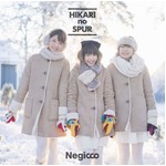 NegiccoがついにオリコンTOP10、デビュー12年目で初めてのシングル5位。