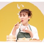 大島優子が&ldquo;お米愛&rdquo;アピール「子供もお米が大好きで、私も大好き」