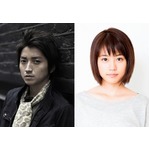 藤原竜也と有村架純が初共演、映像化争奪戦の人気マンガを映画化。