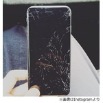 川谷絵音のスマホがバキバキに「これキッカケに携帯見る回数減りそう」。