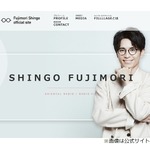 オリラジ藤森、松本人志の&ldquo;遊び方&rdquo;は「不誠実で、少し格好悪い部分はあった」