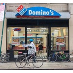 &ldquo;バッキンガム宮殿からピザ注文&rdquo;悪戯に配達人困惑