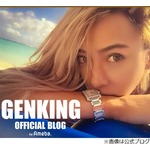 GENKING、オネエタレントから総スカンだった