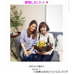 千秋と安西ひろこ確執に決着、テレビ番組のロケ共演実現で仲直り。