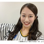 川上千尋、&ldquo;生まれて初めて&rdquo;の阪神日本一に「めっちゃウキウキ」