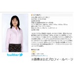 いとうあさこがチュート徳井に&ldquo;告白&rdquo;、その時の「忘れられない一言」。