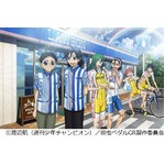 弱虫ペダル2期&times;ローソン展開、特別な設定の描き下ろしイラストも。