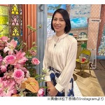松下奈緒、大阪のテレビ局制作「旅サラダ」は&ldquo;関西弁禁止&rdquo;と言われていた