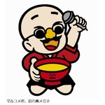 マルコメと味噌汁'sがコラボ、&ldquo;新しい味噌汁&rdquo;の共同開発計画始動。