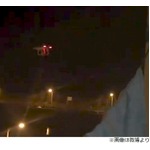 ドローンで女子高生寮を盗撮か