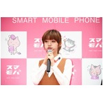 &ldquo;自撮り神&rdquo;池田エライザの技、上手にセルフィー撮る秘訣をアドバイス。