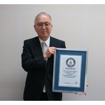 山崎舜平氏が特許取得数でギネス記録更新