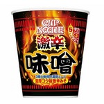 &ldquo;目の覚めるような&rdquo;激辛カップヌードル爆誕