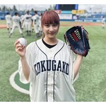 平祐奈&ldquo;金髪&rarr;ピンクヘア&rdquo;にチェンジ、雰囲気激変に驚きの声