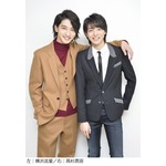 高杉真宙＆横浜流星が念願の共演、マンガ「闇狩人」の舞台化作品で。