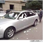 生理用品まみれのアウディ発見、邪魔な駐車に憤慨で&ldquo;嫌がらせ&rdquo;。