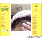 32歳手島優が&ldquo;老い&rdquo;を感じる「老いてゆくあたしも愛してね」。