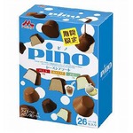 「ピノ」史上初のメロン味誕生、シーズンアソートでのみ楽しめる味。
