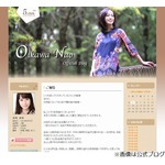 及川奈央が年上男性との結婚発表