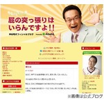 ベテランが明かす声優給料事情、ギャラ最上位は「ゲーム・パチンコ」。