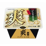 ロッテ「爽」新作は&ldquo;アイスなのに辛口&rdquo;