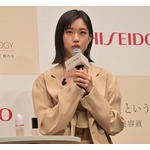 河合優実、資生堂&ldquo;ファンデのふりした美容液&rdquo;のアンバサダー就任