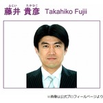 夕方の「news every.」藤井貴彦アナ、夜の「news zero」移籍への想い語る