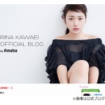 川栄李奈「虫を食べる行為がすごく好き」