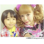 &ldquo;顔の大きさ&rdquo;が同じくらい？ にこるん＆心くんが2ショット披露。