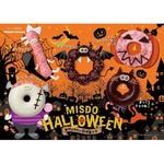 ミスドのハロウィーン&ldquo;おばけタウンの仲間たち&rdquo;5種類発売