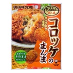 コロッケそのままスナック、カップ麺投入で本物に