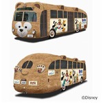 TDSにダッフィーバスを展示へ、全国巡る「ふわふわジャーニー」から帰還。