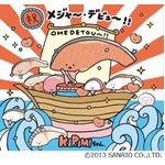 食べキャラ頂点にKIRIMIちゃん、サンリオの総選挙1位で本格商品化。